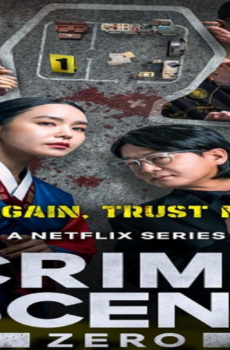 Crime Scene Zero