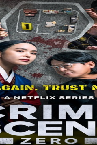 Crime Scene Zero