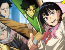 انمي Akane banashi الحلقة 1 الاولى مترجمة