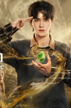 مسلسل البحث عن حجر الروح Search for Soul Stone الحلقة 5 مترجمة