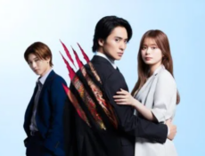 مسلسل حبيبة زعيم الياكوزا The Yakuza Boss’s Beloved الحلقة 2 مترجمة
