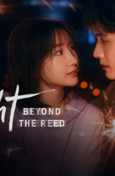 مسلسل الضوء وراء القصب Light Beyond the Reed الحلقة 4 مترجمة