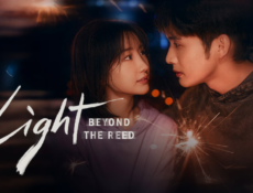 مسلسل الضوء وراء القصب Light Beyond the Reed الحلقة 2 مترجمة