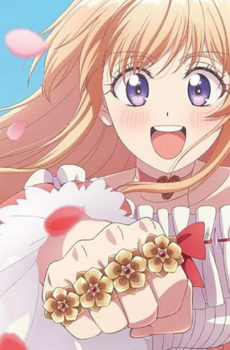 انمي Nigetsuri الحلقة 2 الثانية مترجمة