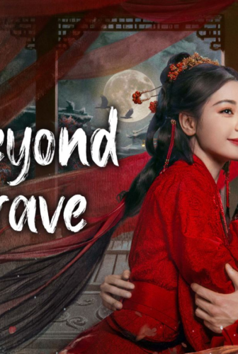 مسلسل الحب الأبدي Love Beyond the Grave الحلقة 11 مترجمة