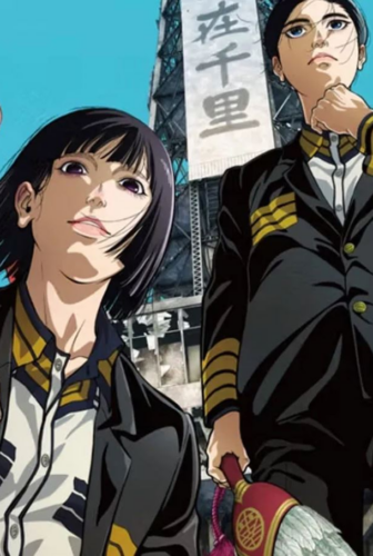 انمي Nippon Sangoku الحلقة 1 مترجمة
