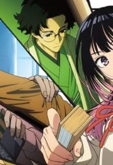 انمي Akane banashi الحلقة 2 الثانية مترجمة