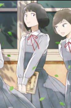 انمي Awajima Hyakkei الحلقة 1 مترجمة