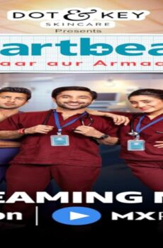 مسلسل Heartbeats Pyaar aur Armaan الحلقة 5 الخامسة مترجمة