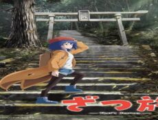 انمي Zatsu Tabi That’s Journey الحلقة 1 الاولى مترجمة