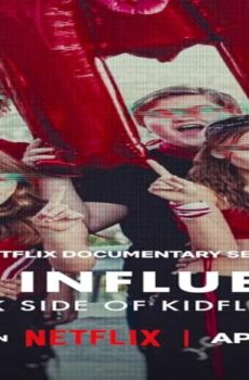 مسلسل Bad Influence The Dark Side of Kidfluencing الحلقة 2 مترجمة