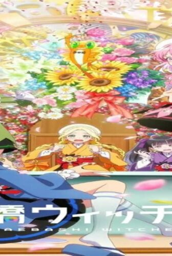 انمي Maebashi Witches الحلقة 3 الثالثة مترجمة