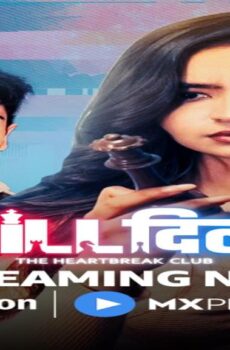 مسلسل Kill Dill The Heartbreak Club الحلقة 10 العاشرة والاخيرة مترجمة