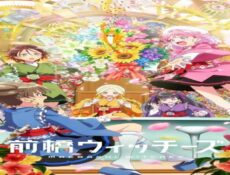 انمي Maebashi Witches الحلقة 6 السادسة مترجمة
