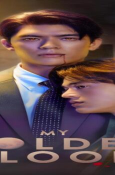 مسلسل دمي الذهبي My Golden Blood الحلقة 9 التاسعة مترجمة