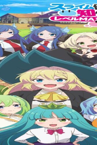 انمي Slime Taoshite 300-nen Shiranai Uchi ni Level Max ni Nattemashita Sono Ni الحلقة 2 مترجمة
