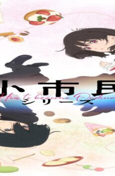 انمي Shoushimin Series 2nd Season الحلقة 2 الثانية مترجمة