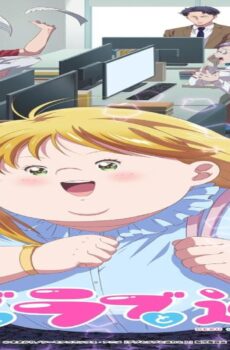 انمي Debu to Love to Ayamachi to! الحلقة 7 السابعة مترجمة