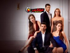 مسلسل جرح الحب الحلقة 8 مترجمة | Ask Yarasi الورود