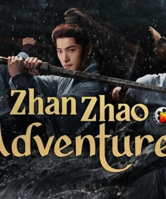 Zhan Zhao Adventures