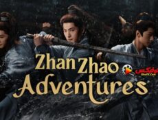 مسلسل Zhan Zhao Adventures الحلقة 2 مترجمة | مغامرات تشان تشاو