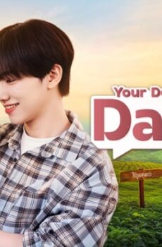 Your Dear Daddy
