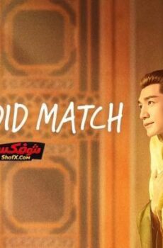 مسلسل نسيج القدر A Splendid Match الحلقة 27 مترجمة
