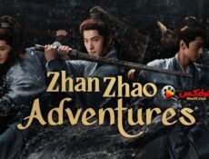 مسلسل Zhan Zhao Adventures الحلقة 11 مترجمة | مغامرات تشان تشاو