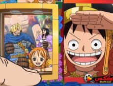 انمي One Piece ون بيس الحلقة 1159 مترجمة