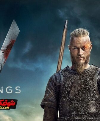Vikings S2