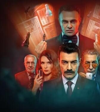 مسلسل الصدى الموسم 2 الحلقة 9 مترجمة | Yanki