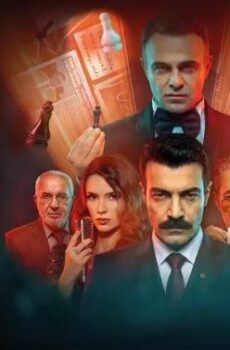 مسلسل الصدى الموسم 2 الحلقة 7 مترجمة | Yanki