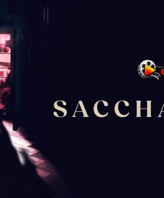 فيلم Saccharine 2026 مترجم | شديد الحلاوة