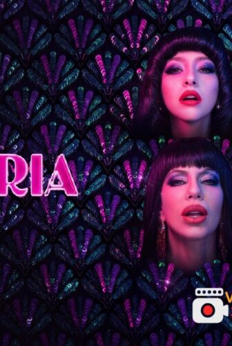 Moria