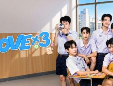 مسلسل حب ضرب ثلاثة LOVEx3 الحلقة 1 مترجمة