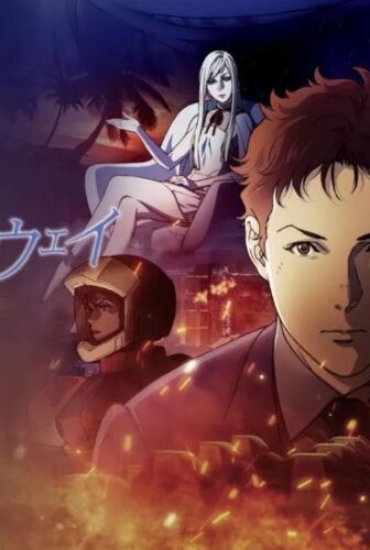 فيلم Kidou Senshi Gundam: Senkou no Hathaway 2021 مترجم