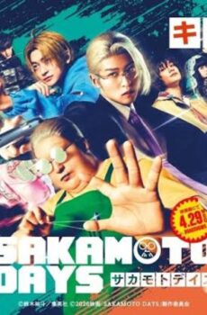 فيلم Sakamoto Days 2026 مترجم