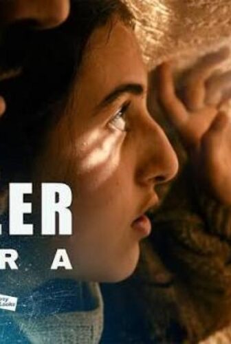 فيلم Earth Song 2026 مترجم