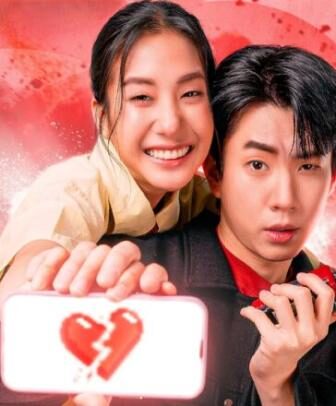 مسلسل خدمة الانفصال الحلقة 2 الثانية مترجمة – Break Up Service