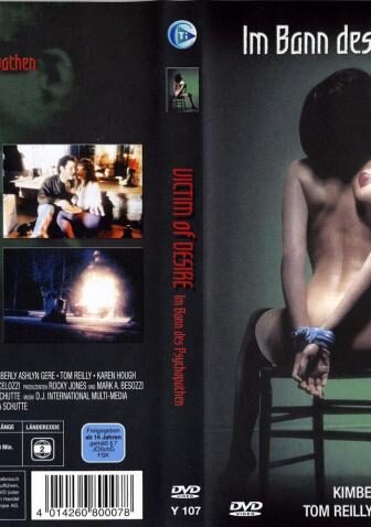 فيلم الاثارة Victim of Desire 1995 مترجم ضحية الرغبة