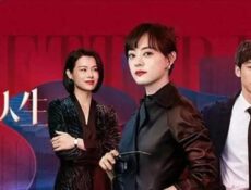 مسلسل حياة افضل الحلقة 1 الاولى مترجمة