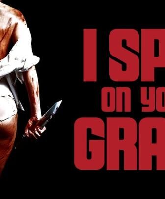 فيلم الرعب I Spit on Your Grave 1978 الجزء الاول
