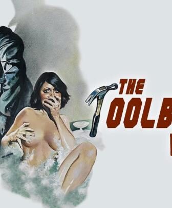 فيلم الاثارة The Toolbox Murders 1978 مترجم ادوات القتل