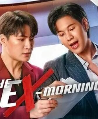 مسلسل الصباح السابق The Ex-Morning الحلقة 1 الاولى مترجمة
