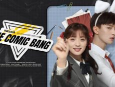 مسلسل رسام الانمي الحلقة 22 الثانية والعشرون مترجمة