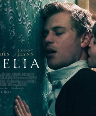 فيلم الاثارة Cordelia 2019 مترجم كورديليا