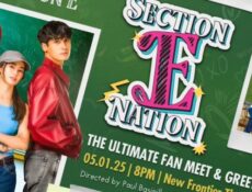برنامج جمهور القسم اي Section E Nation الحلقة 2 الثانية مترجمة
