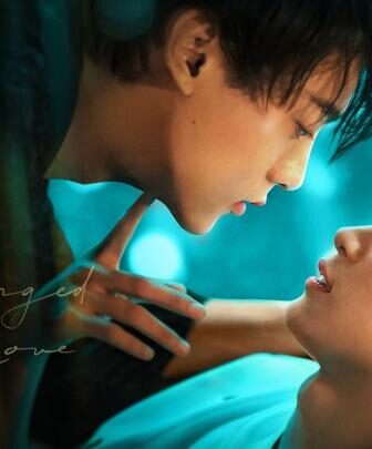 مسلسل الحب المنتقم Revenged Love الحلقة 2 الثانية مترجمة