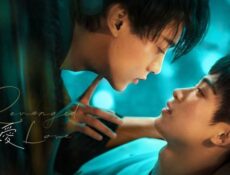 مسلسل الحب المنتقم Revenged Love الحلقة 2 الثانية مترجمة
