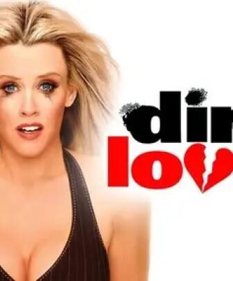 فيلم الرومانسية Dirty Love 2005 مترجم الحب القذر